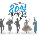 어댑터씨어터2관 이미지