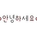 청강약품 이미지