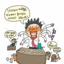 킹로또 티스토리