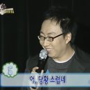 에버랜드당구장 이미지