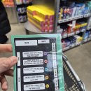 제일동물약품 | 메가팩토리약국 솔직 후기: 박카스 한 박스에 6,500원? 대량 구매 성지 방문기