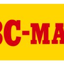 행복그린마트 이미지