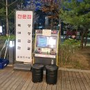 씨유 안양메가트리아점 | 꽃돼지식당 안양메가트리아점 고기맛집, 전골맛집 내돈내산 후기~!