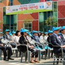 구로구청 사랑채움 어린이집 이미지