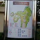 심훈농장 이미지