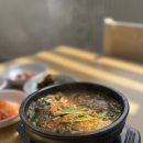 흑석산명가 네이버블로그