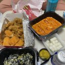 태리로제 이미지