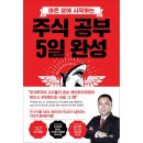 비즈니스 이미지