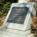 풍문여자고등학교 - 10 | 풍문여자고등학교