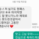 이*림