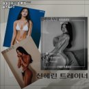 해머하우스회룡점헬스&PT | 경기도 의정부시 헬스장 해머하우스 회룡점 헬스&PT 내용가격운영시간주차리뷰 알아보기