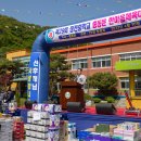 청천중학교 티스토리