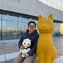 공공스토리사업단