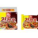 가진짬뽕 이미지