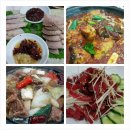 금강산찜한정식 이미지