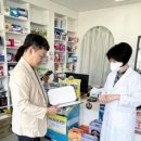 곡성종로약국 이미지