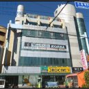 오동동201 이미지