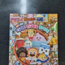 요리조리디저트 이미지