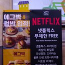 메타PC 해운대중동점 이미지