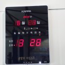 위택카센타 이미지