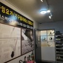 에스바디핏 부천소사점 이미지