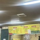 행운기사님식당 | 경산 진량공단 직장인들의 성지, 행운 기사님 식당 내 돈 내산 든든한 집밥 후기