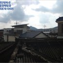 오도보건진료소 이미지