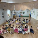 웅상어린이집 이미지