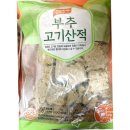 세광냉동