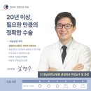 갤러리성형외과의원 이미지