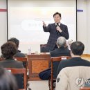 행구동행정복지센터 이미지
