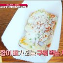 뽑기명가 이미지