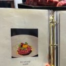 한재식육점