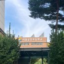 마곡엠밸리 6,7,14단지 임장