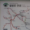 주정형외과의원 이미지