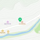 호주면세점동해무릉점