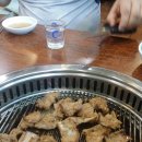 언양봉계숯불갈비