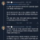 하나여성의원 Daum카페