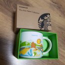 (유)산야 이미지