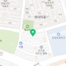 용인대창조태권도장 이미지