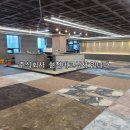 스포츠당구장 이미지