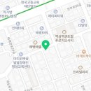 삼우파킹 이미지