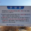 한국남부발전(주) 영월빛드림본부 - 4555 | 한국남부발전(주) 영월빛드림본부