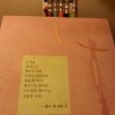 홍시마루 이미지