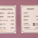 까멜리아by마카롱