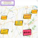 영동식당 휴게실 이미지