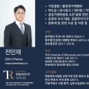 양우종합건설(주) 이미지