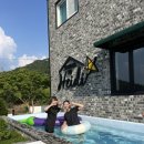 하이디 펜션 이미지