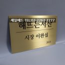 여미갤러리 이미지