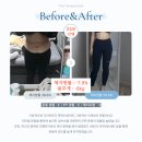 더 테라스짐 PT 이미지